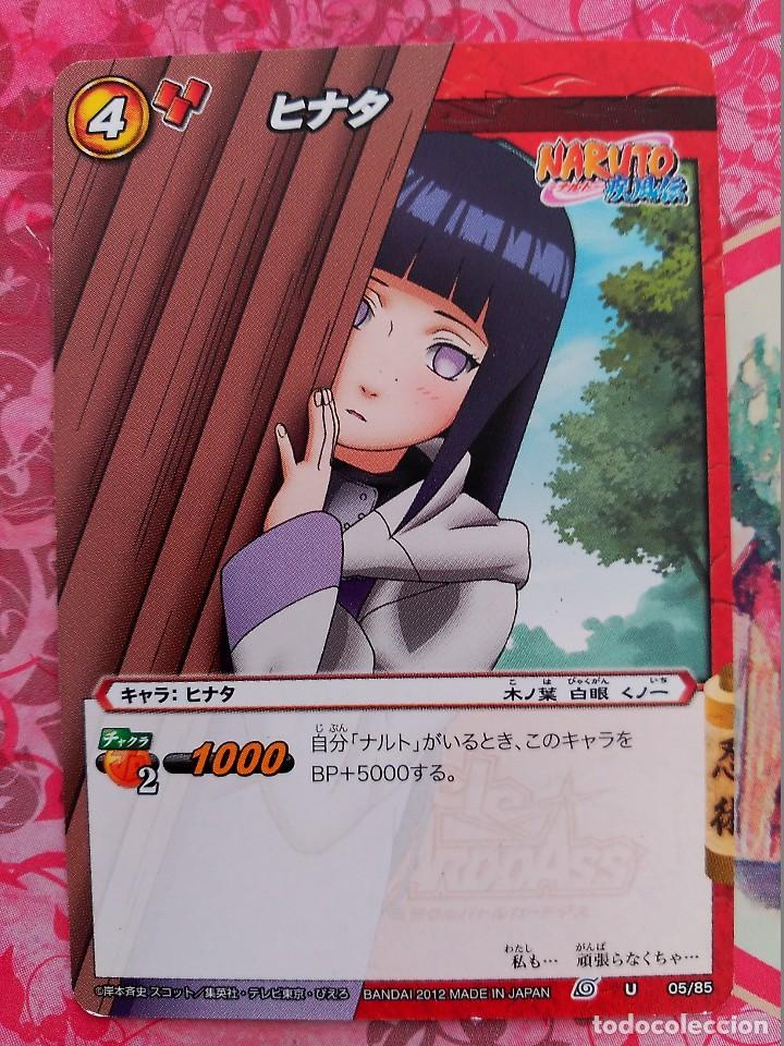 Trading cards: naruto MIRACLE CARDDASS 05/85 05 5 - Foto 1