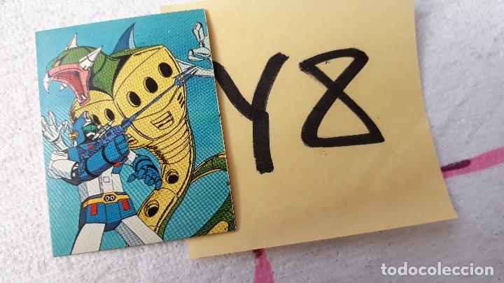 Sammelkarten: Uchuu Taitei God Sigma mini card yamakatsu