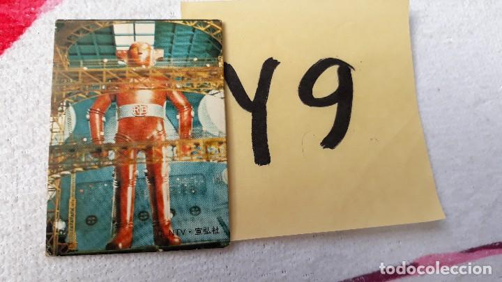 Sammelkarten: Super Robot Mach Baron MAZINGER EL ROBOT DE LAS ESTRELLAS  mini card yamakatsu