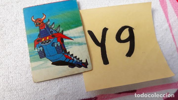 Cartes &agrave; &Eacute;changer: GAIKING EL GLADIADOR   mini card yamakatsu