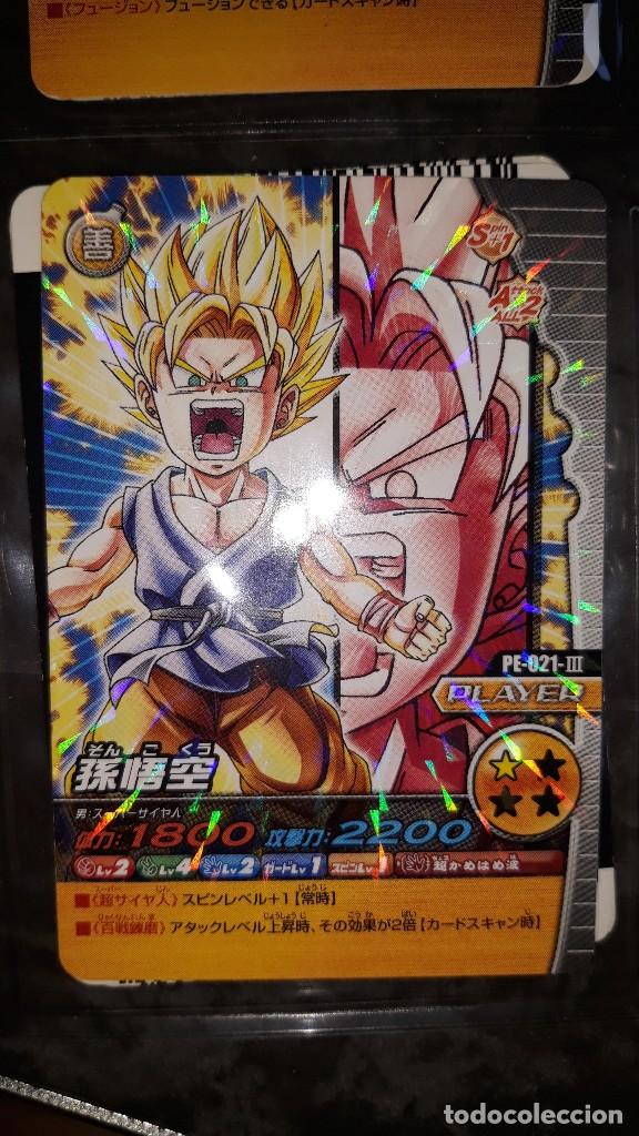 Data Carddass Dragon Ball Z Bakuretsu Impact P Buy Old Trading Cards At Todocoleccion 130814184