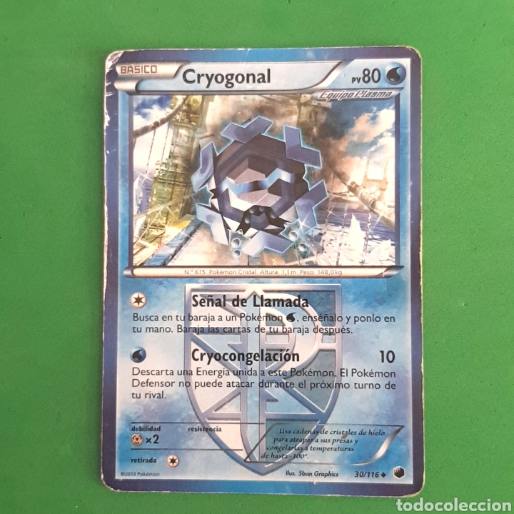 yugioh dog card YGOrganization