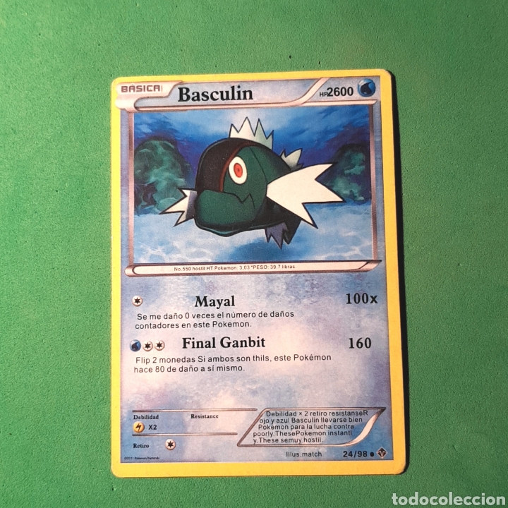 basculin pokemon card value POKEMON B&W Emerging Powers main image 1