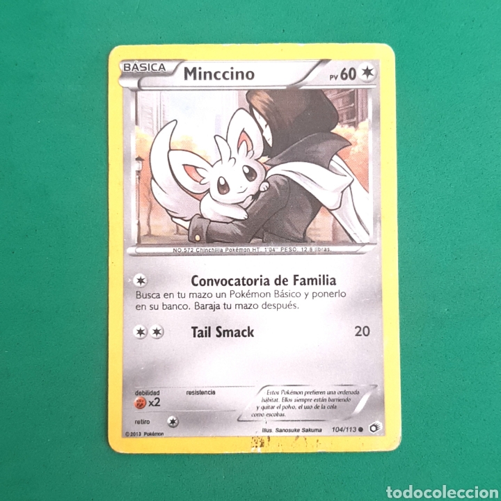 minccino pokemon card SET 2 CGC 10 PRISTINE Japanese Pokemon 2024 Minccino Cinccino SV5K SEQ   PKMhobby