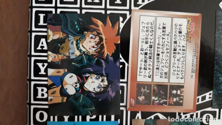 Trading cards: TRADING CARD SLAYERS Reena y Gaudy SS10 - Foto 1