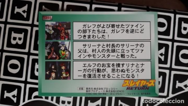 Trading cards: TRADING CARD SLAYERS Reena y Gaudy SR01 - Foto 2