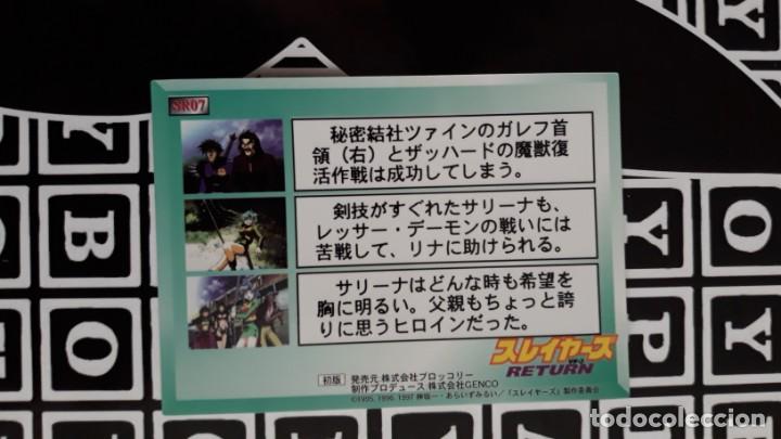 Trading cards: TRADING CARD SLAYERS Reena y Gaudy SR07 - Foto 2