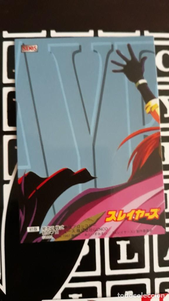Trading cards: TRADING CARD SLAYERS Reena y Gaudy SD05 - Foto 2