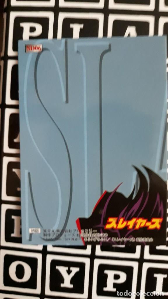 Trading cards: TRADING CARD SLAYERS Reena y Gaudy SD06 - Foto 2