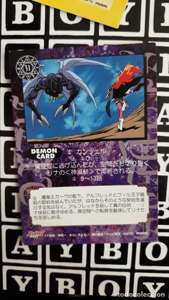 Trading cards: TRADING CARD SLAYERS NEXT Reena y Gaudy N 31 - Foto 2
