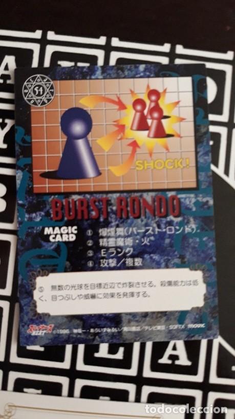 Trading cards: TRADING CARD SLAYERS NEXT Reena y Gaudy N 54 - Foto 2