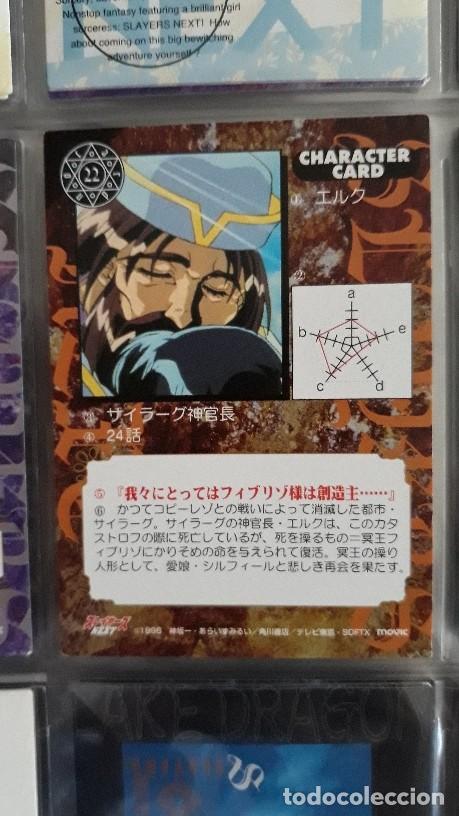 Trading Card Slayers Next Reena Y Gaudy N 22 Buy Old Trading Cards At Todocoleccion