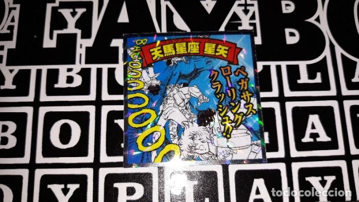 Cartas Colecion&aacute;veis: Saint Seiya man seal Bikkuriman Lotte Galactic War the original-style seal No.14