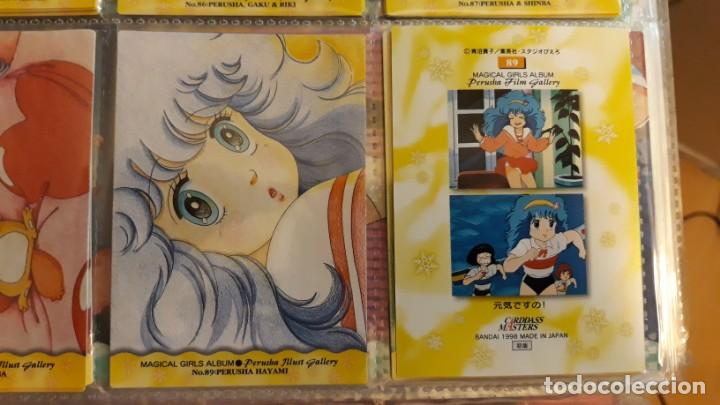 Cartas Colecion&aacute;veis: magical girls carddass MASTERS PELSHA PELSIA EVELYN 89