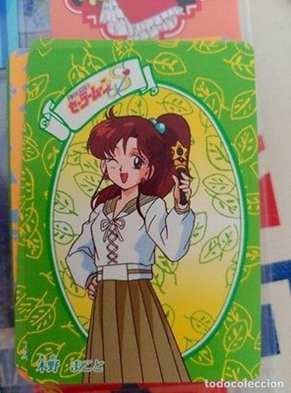 Trading cards: SAILOR MOON CARDDASS W DOUBLE 52 - Foto 1