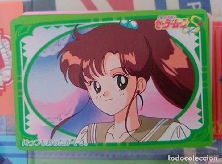 Trading cards: SAILOR MOON CARDDASS W DOUBLE 58 - Foto 1