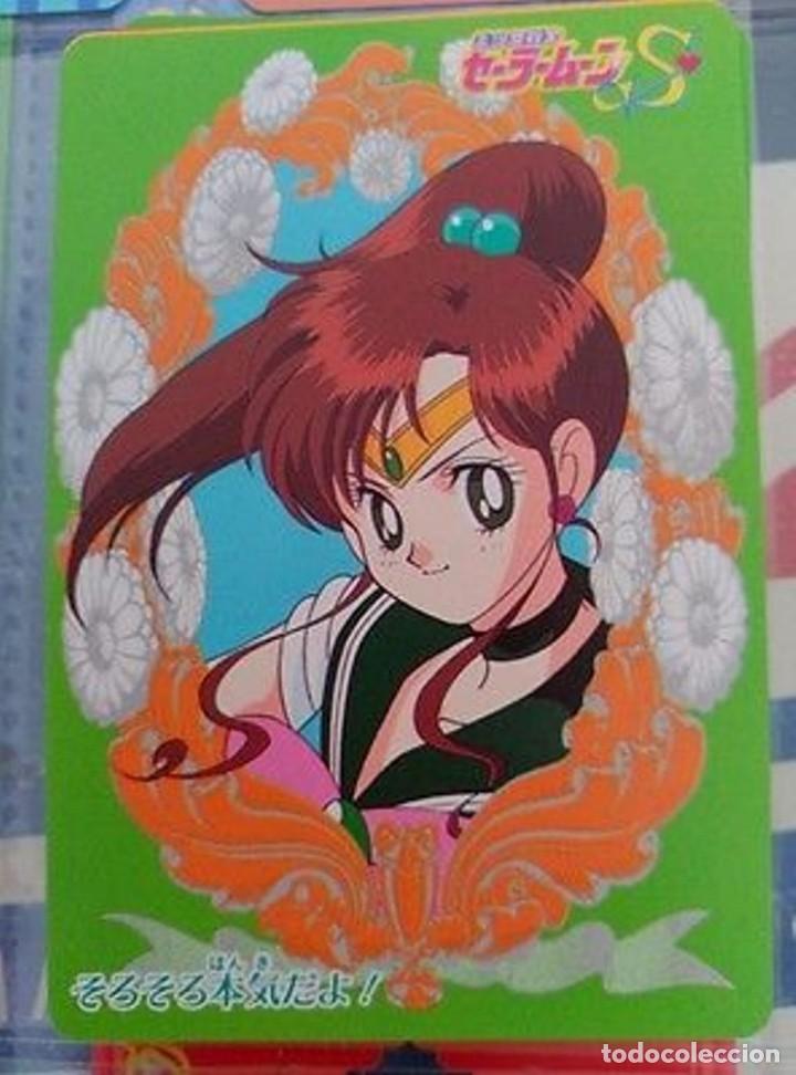 Trading cards: SAILOR MOON CARDDASS W DOUBLE 70 - Foto 1