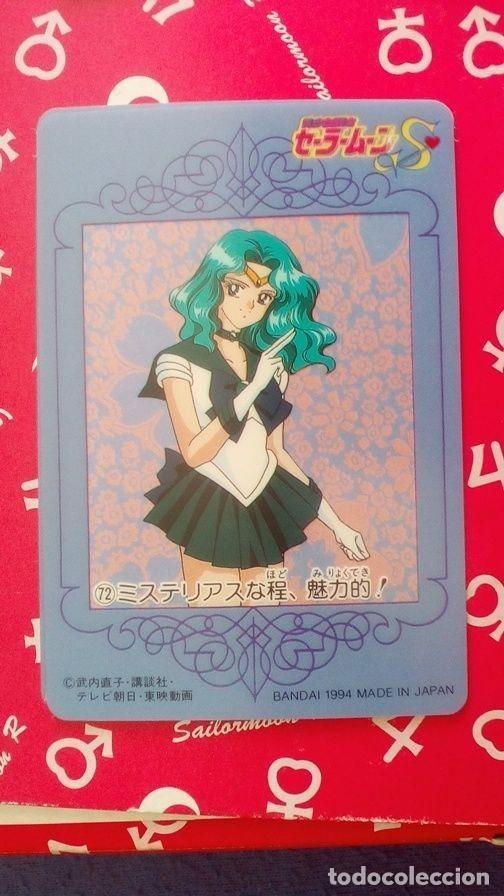 Trading cards: SAILOR MOON CARDDASS W DOUBLE 72 - Foto 1