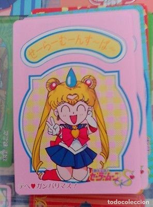 Trading cards: SAILOR MOON CARDDASS W DOUBLE 73 - Foto 1