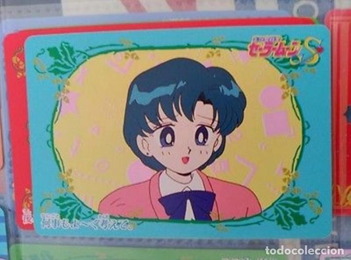 Trading cards: SAILOR MOON CARDDASS W DOUBLE 80 - Foto 1
