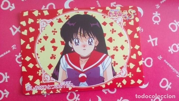 Trading cards: SAILOR MOON CARDDASS W DOUBLE 75 - Foto 2