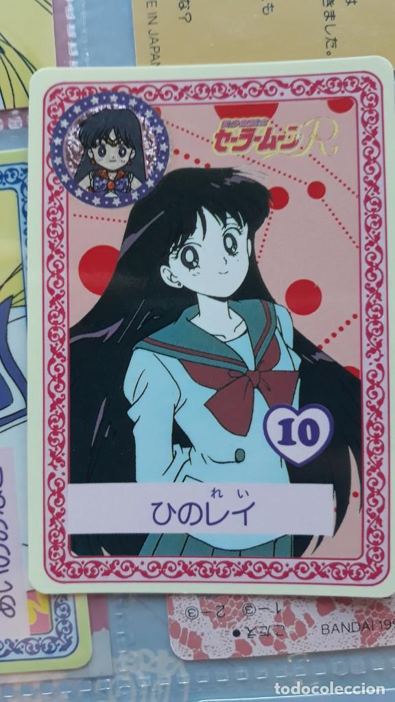 Trading cards: SAILOR MOON deru deru card 10 - Foto 1