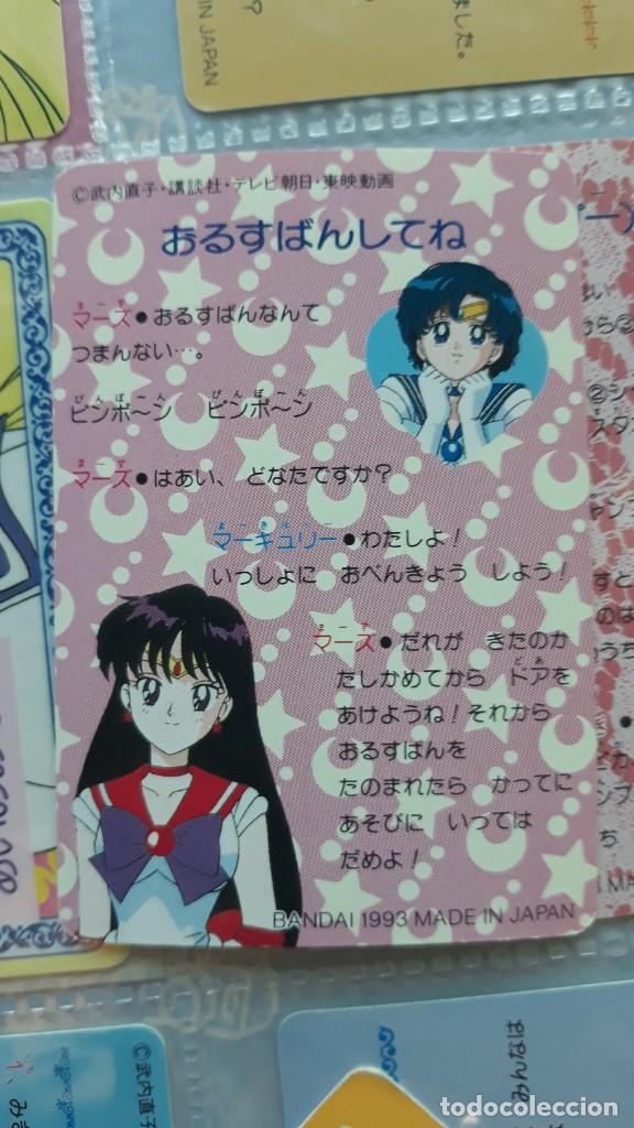 Trading cards: SAILOR MOON deru deru card 10 - Foto 2