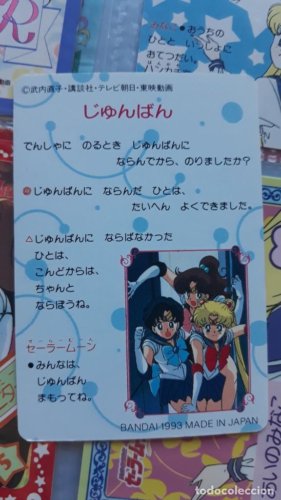 Trading cards: SAILOR MOON deru deru card 13 - Foto 2