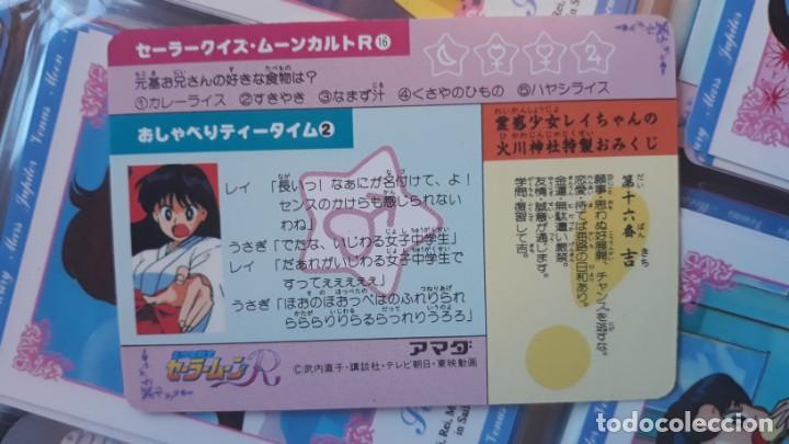 Trading cards: Sailor Moon HERO COLLECTION 16 - Foto 2