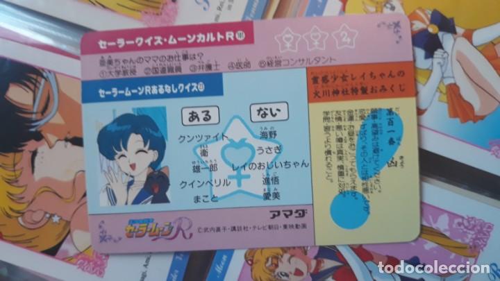 Trading cards: Sailor Moon HERO COLLECTION 101 - Foto 2
