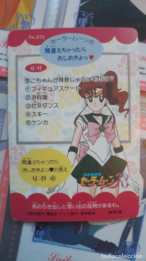 Trading cards: Sailor Moon HERO COLLECTION 275 - Foto 2