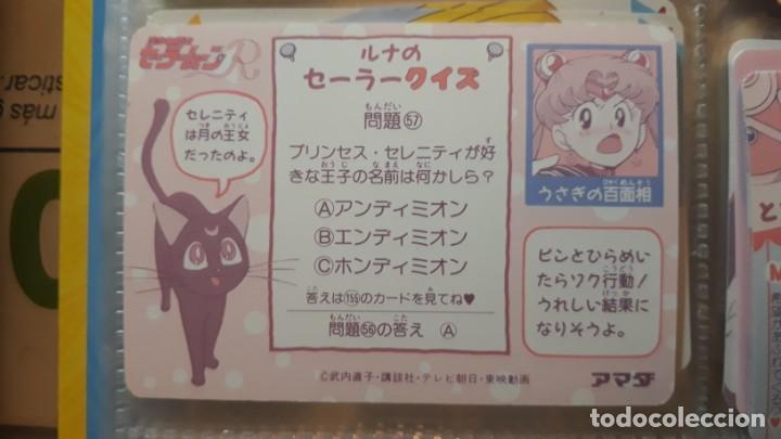 Trading cards: SAILOR MOON PP CARD 154 - Foto 2