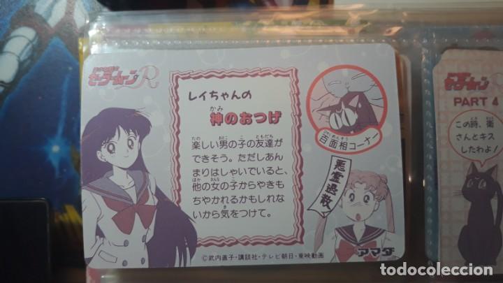 Trading cards: SAILOR MOON PP CARD 158 - Foto 2