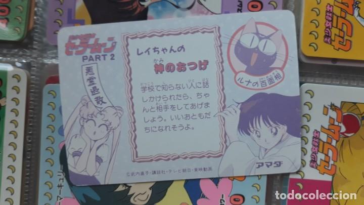 Trading cards: SAILOR MOON PP CARD 55 - Foto 2