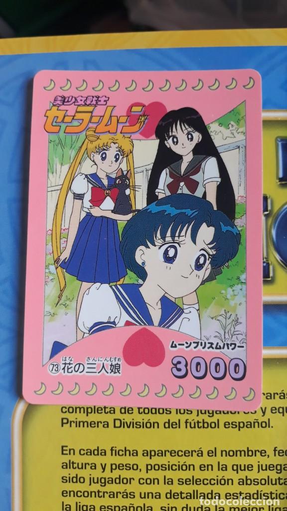 Trading cards: SAILOR MOON PP CARD 73 - Foto 1