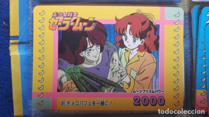 Trading cards: SAILOR MOON PP CARD 81 - Foto 1