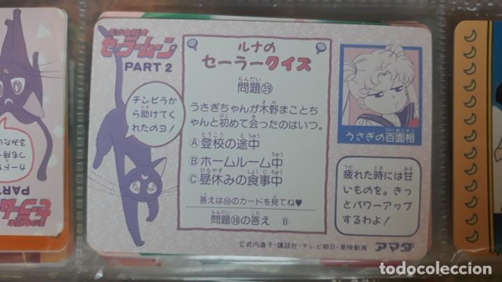 Trading cards: SAILOR MOON PP CARD 90 - Foto 2