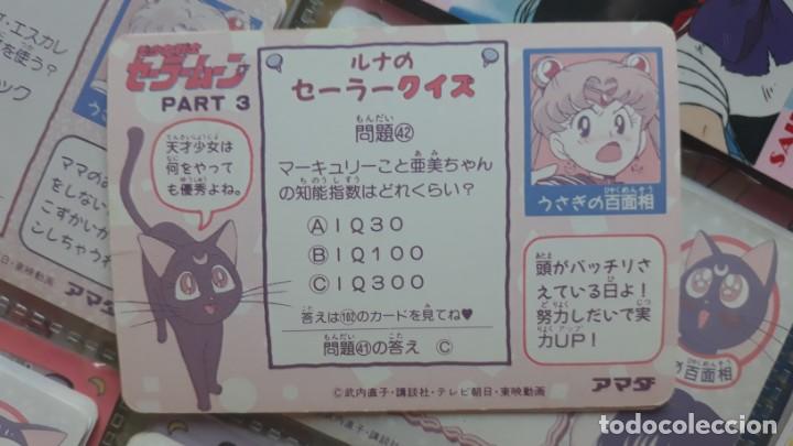 Trading cards: SAILOR MOON PP CARD 100 - Foto 2