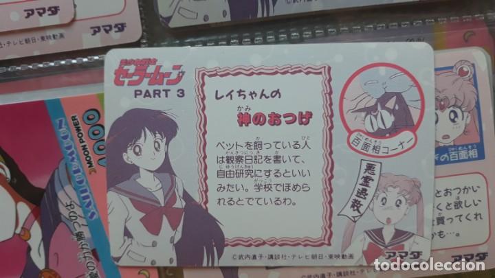 Trading cards: SAILOR MOON PP CARD 112 - Foto 2