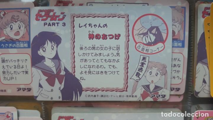 Trading cards: SAILOR MOON PP CARD 114 - Foto 2