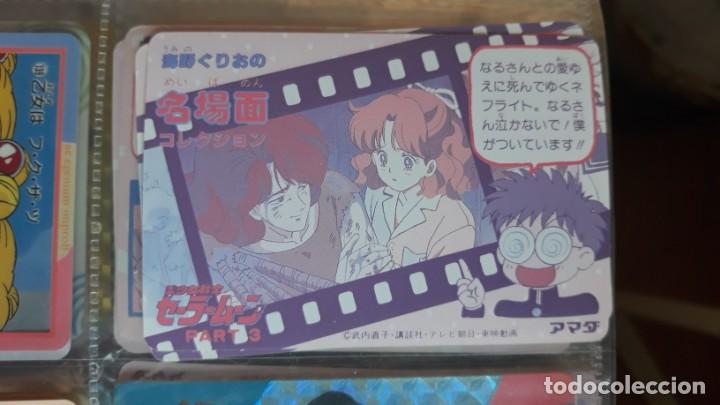 Trading cards: SAILOR MOON PP CARD 118 - Foto 2