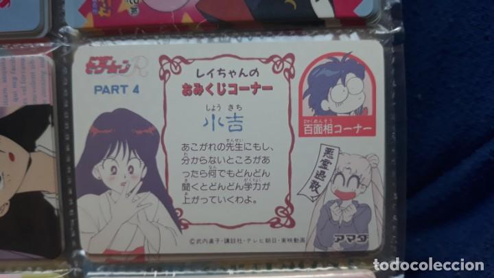 Trading cards: SAILOR MOON PP CARD 197 - Foto 2