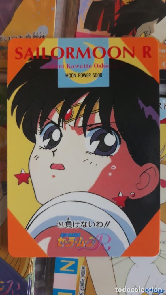 Trading cards: SAILOR MOON PP CARD 241 - Foto 1