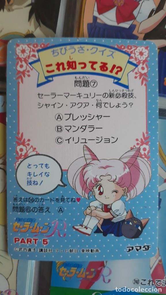 Trading cards: SAILOR MOON PP CARD 241 - Foto 2