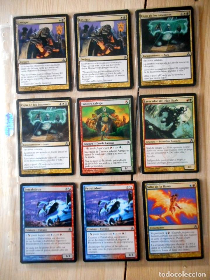 Trading cards: 11 CARTAS MAGIC 2006 (GUILDPACT) MULTICOLOR - Foto 1