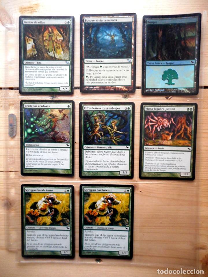 Trading cards: 8 CARTAS MAGIC 2008 (P&Aacute;RAMO SOMBR&Iacute;O) BOSQUE - Foto 1