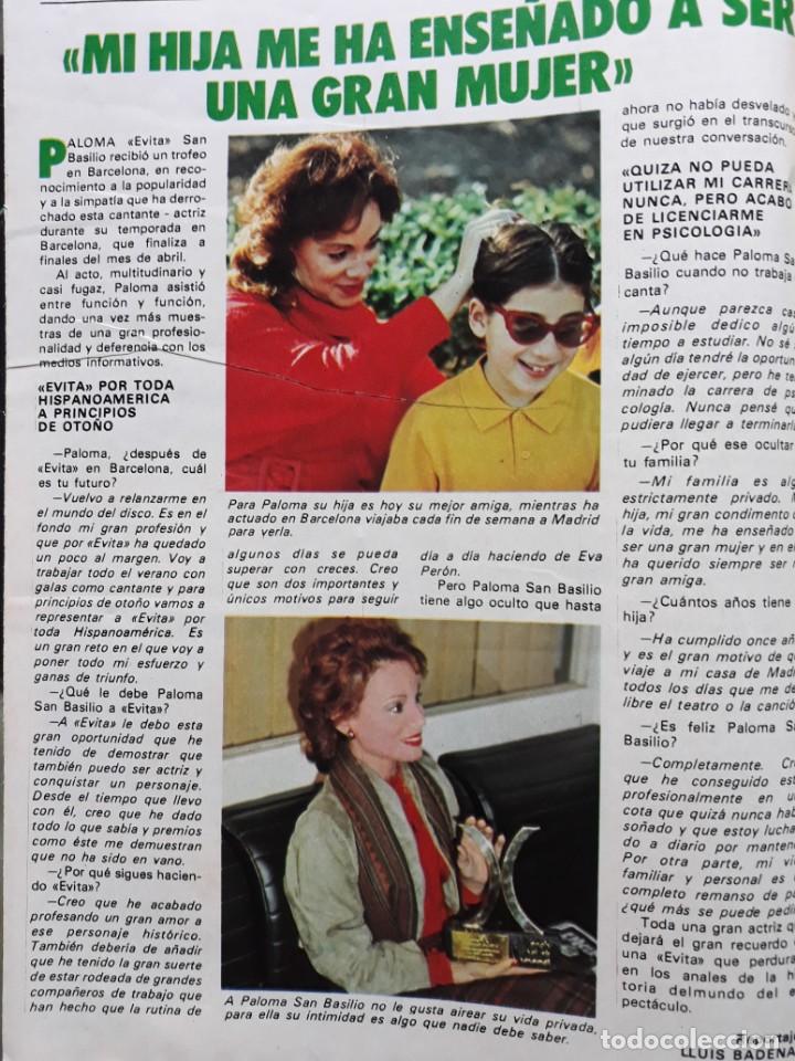 Trading cards: paloma san basilio - Foto 1
