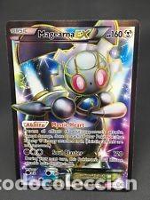 pokemon cards serebii POKÉMON CARD GAME S6K 004/070 RRR main image 1