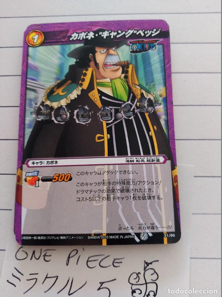 One Piece Miracle Battle Carddass Op 5 N 31 8 Buy Old Trading Cards At Todocoleccion