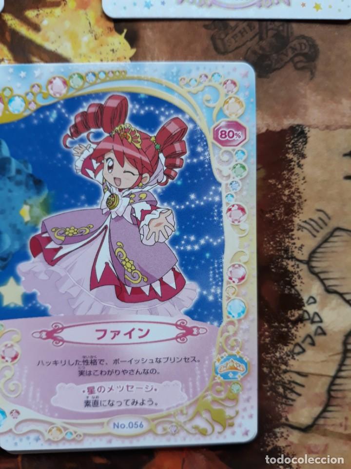 Figurine Collezionabili: FUSHIGIBOSHI NO FUTAGO HIME MAGICAL GIRLS prism TRADING CARD 056